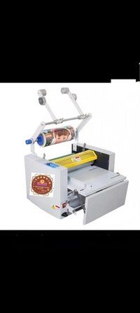 14 Inch Thermal Lamination Machine