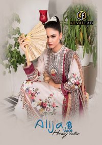 Keval Fab Alija B Vol 9 Cotton Printed Karachi Dress Material Catalog