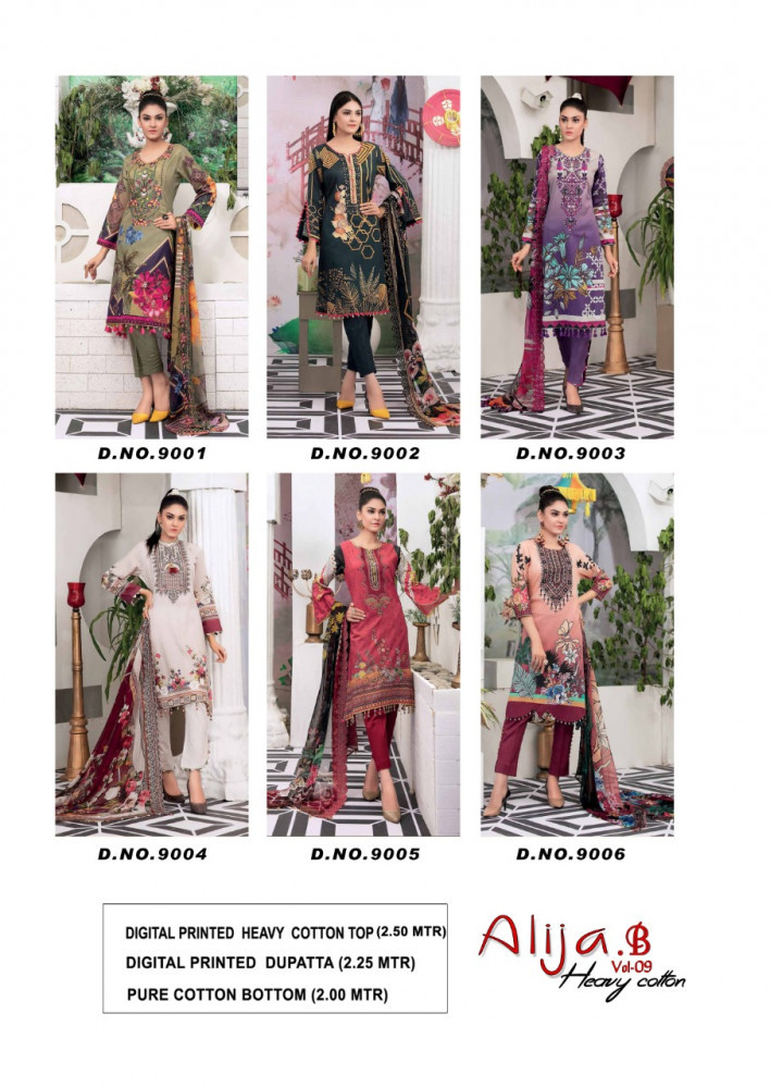 Keval Fab Alija B Vol 9 Cotton Printed Karachi Dress Material Catalog