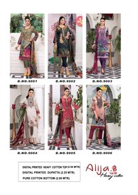 Keval Fab Alija B Vol 9 Cotton Printed Karachi Dress Material Catalog
