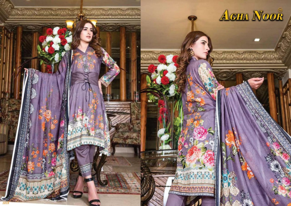 Agha Noor Vol-2 Lawn Cotton Pakistani Printed Salwar Suits Catalog