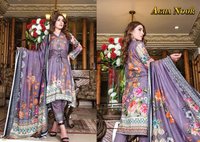 Agha Noor Vol-2 Lawn Cotton Pakistani Printed Salwar Suits Catalog