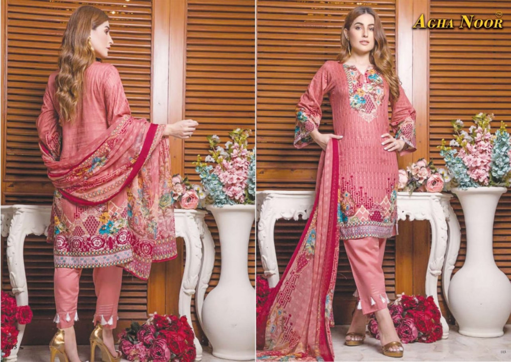Agha Noor Vol-2 Lawn Cotton Pakistani Printed Salwar Suits Catalog
