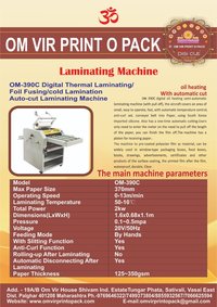 14 Inch Thermal Lamination Machine