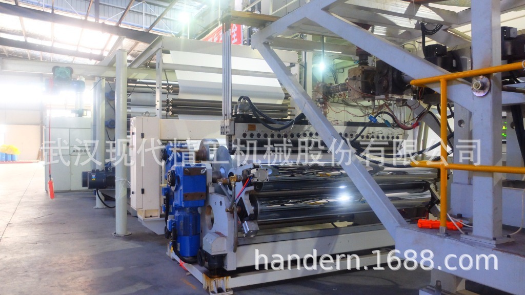 tape casting film process technology equipment