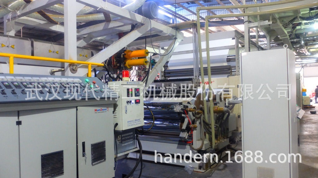 tape casting film process technology equipment