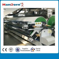 coating protective film machine PE coating protective film machine 1600 coating protective film machine