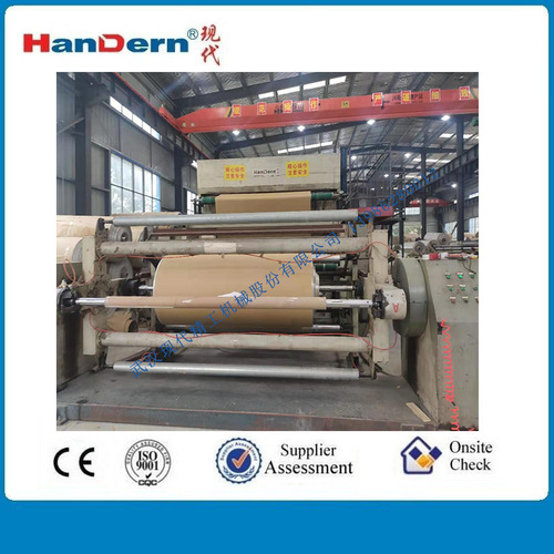 coating hot melt adhesive compound machine customized PE coating hot melt adhesive compound machine