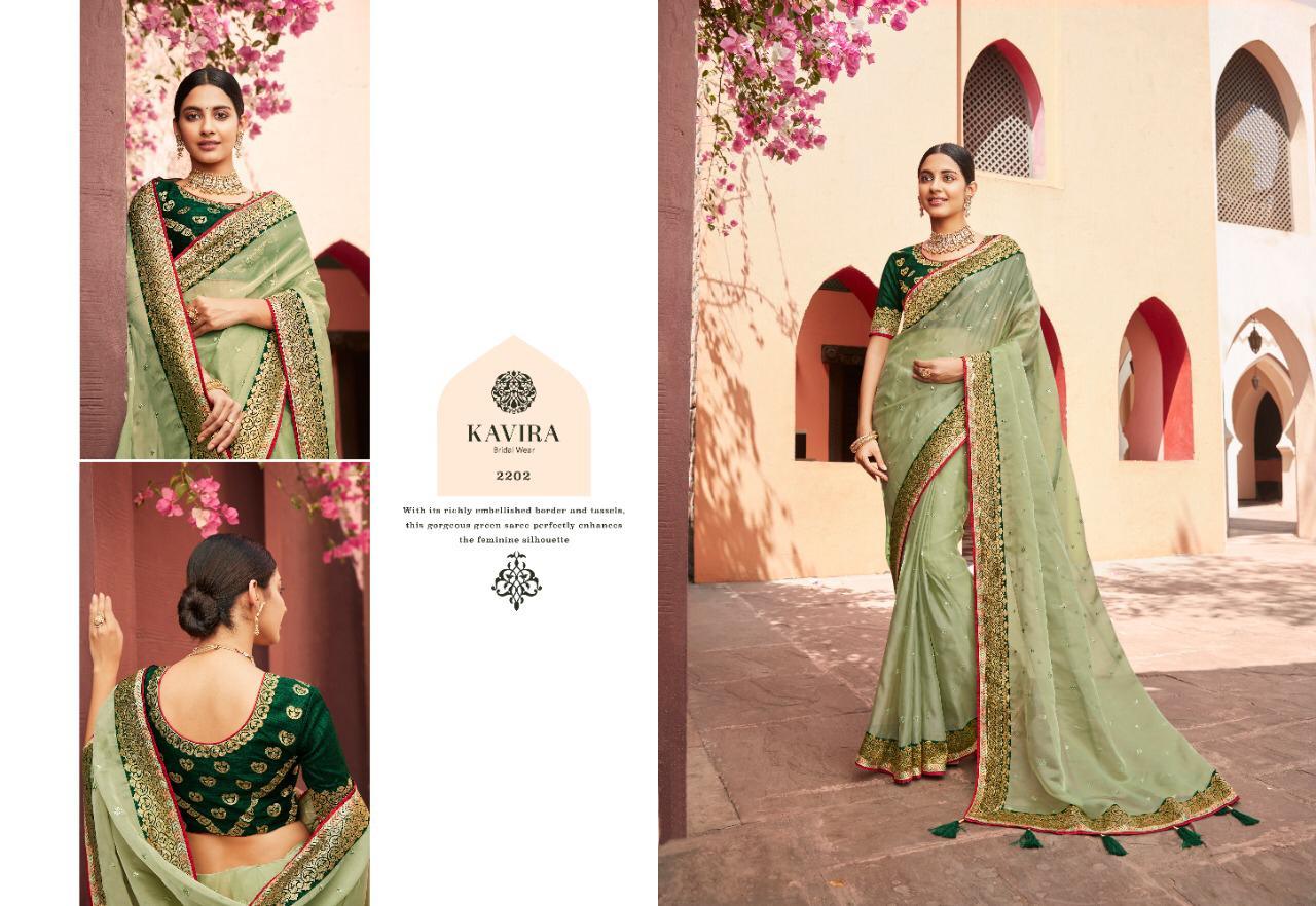 Party Wear Saree