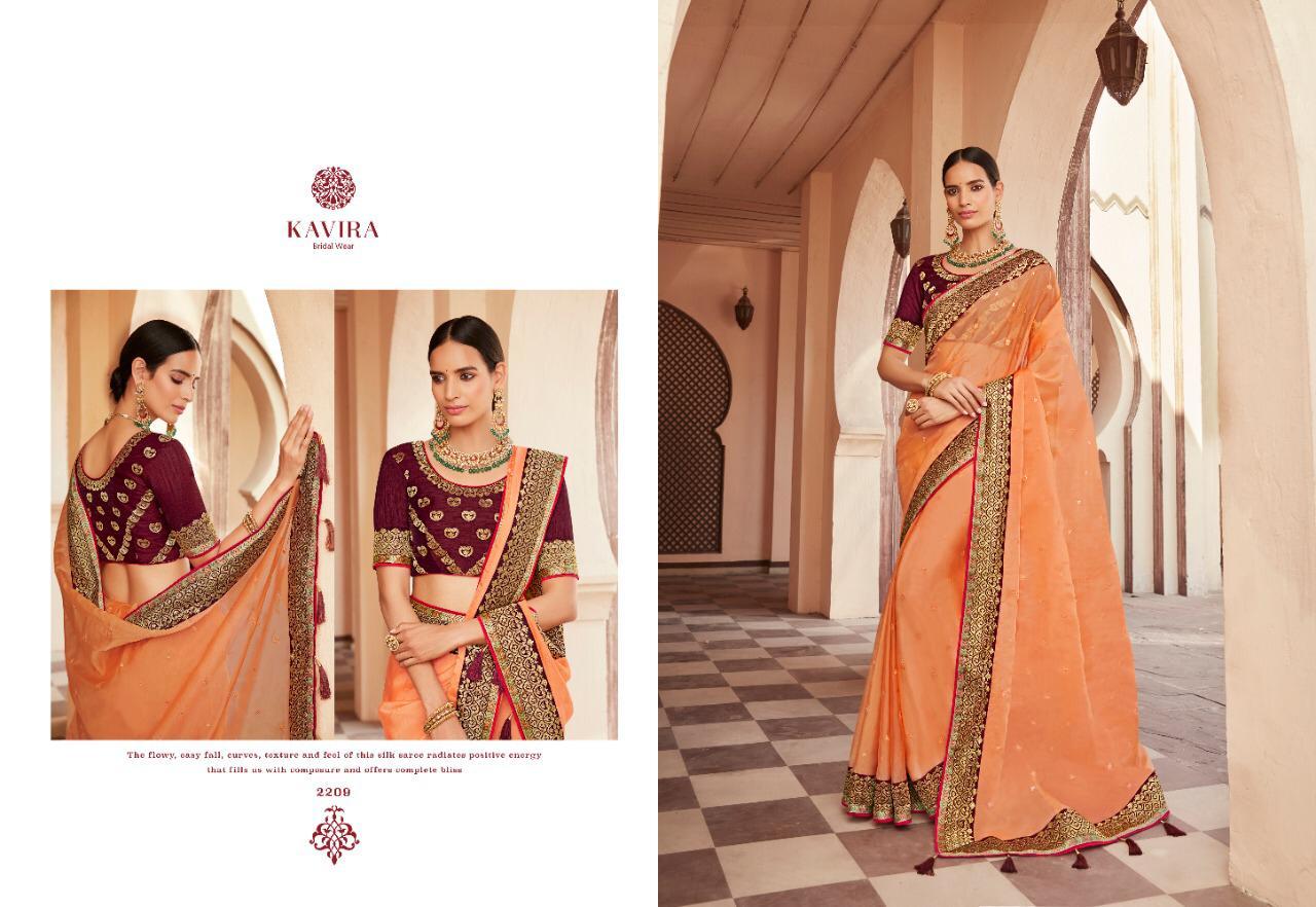 Party Wear Saree