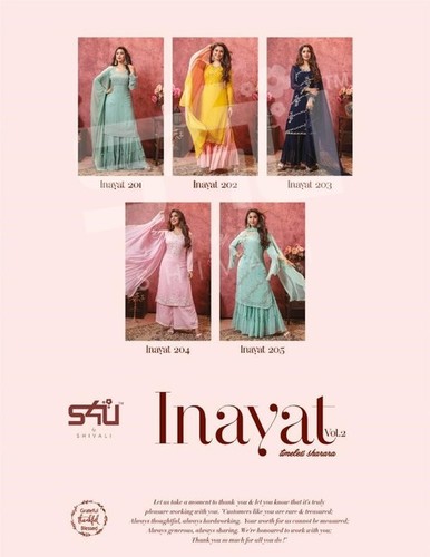S4U by Shivali launches 