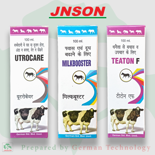 Free From Chemical Veterinary Products