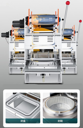 MC-20-1C Manual Tray Sealing Machine