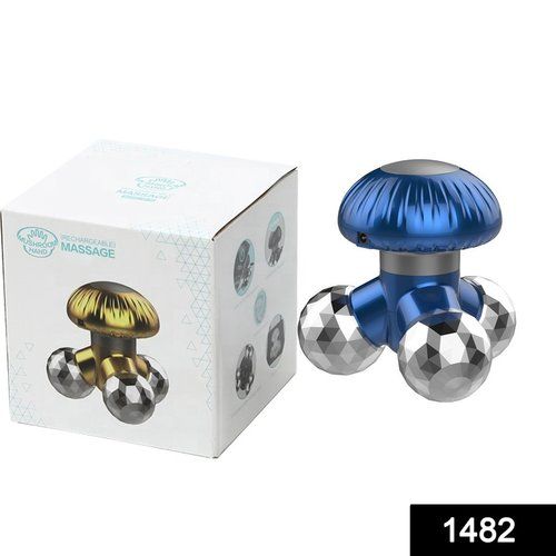 Blue 1482 Mushroom Usb Electric Hand Massager