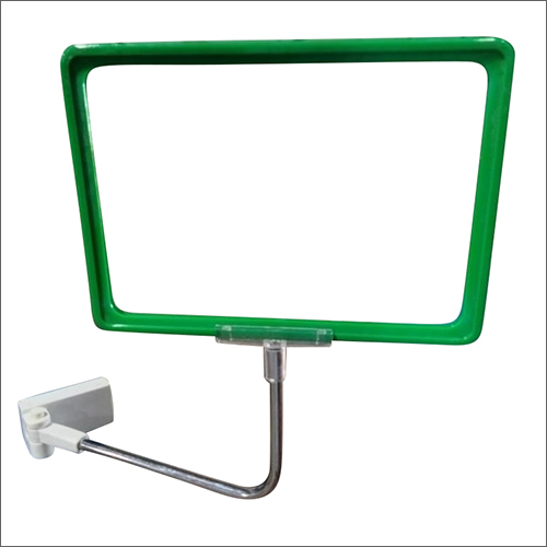 Display Frame with Magnetic Catcher