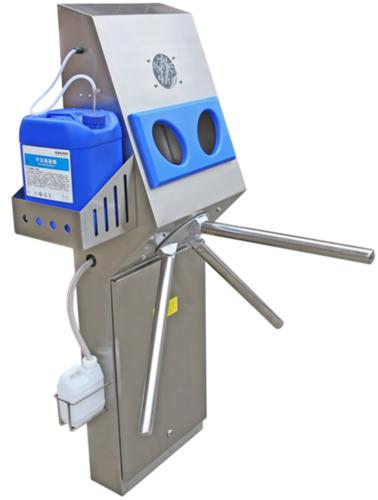 SDT-217 Hygiene Station Auto Boot Wash