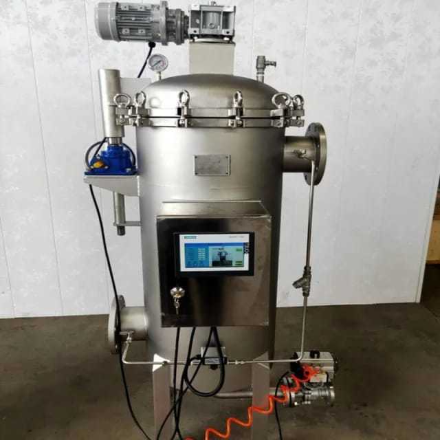 AUTOMATIC BACKWASH FILTER HOUSING