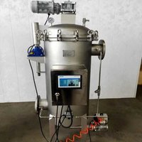 AUTOMATIC BACKWASH FILTER HOUSING