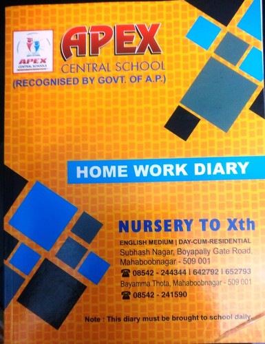 Home Work Diary By SUJATA PUBLISHERS