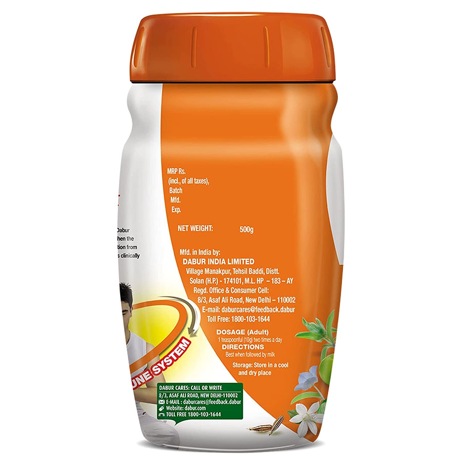 Dabur Chyawanprakash Sugarfree : Clincally Tested Safe for Diabetics - 500g