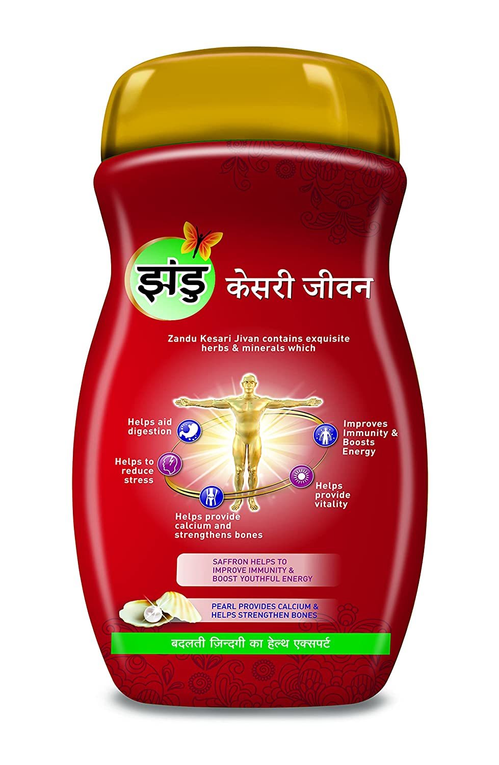 Zandu Kesari Jivan Ayurvedic Immunity Booster - 450g