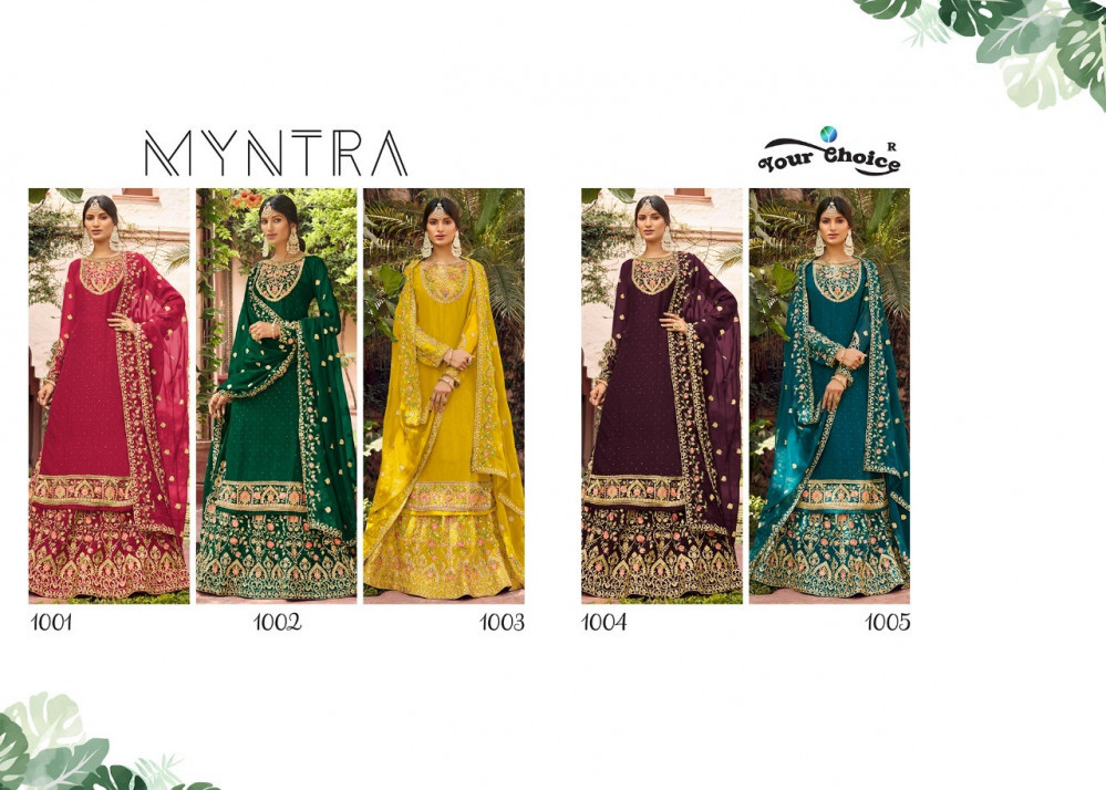 Your Choice Myntra The Rangeof Skirt Salwar Kameez Catalog