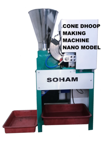 Dhoop Cone Nano Model Machine