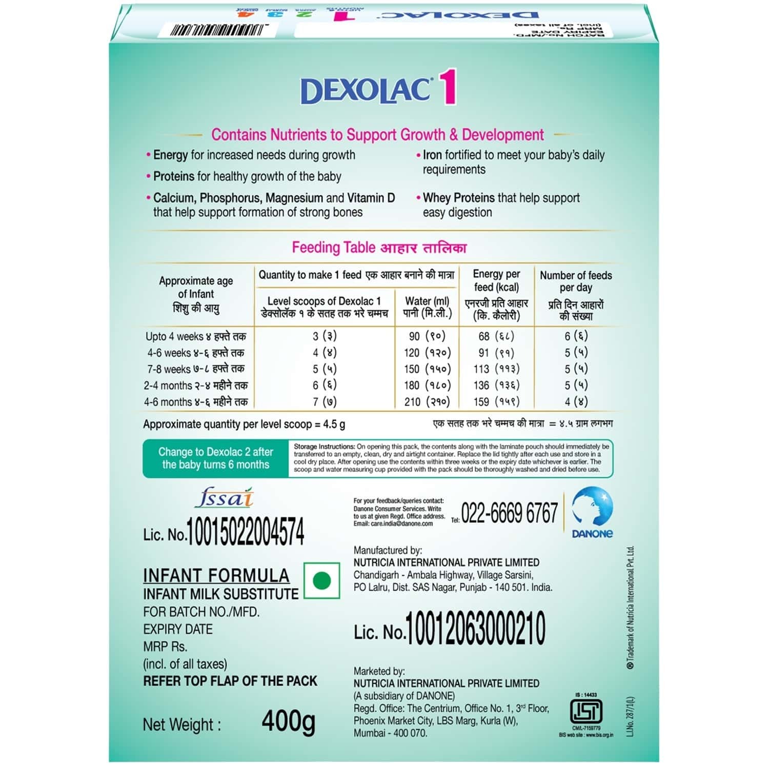 Dexolac Stage 1 Infant Formula Milk Powder For Babies Upto 6 Months - 400g