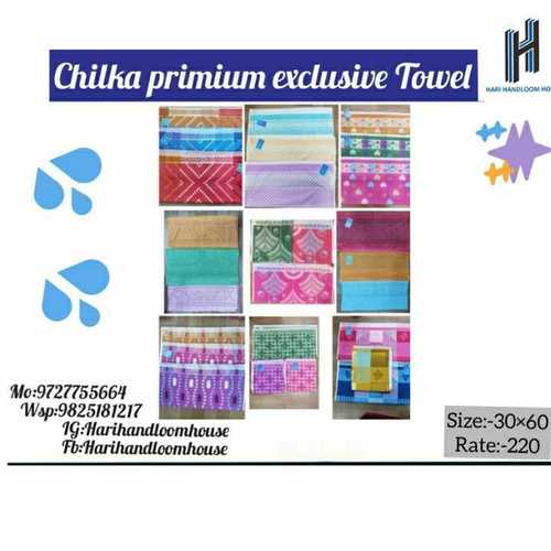 Chilka 30x60