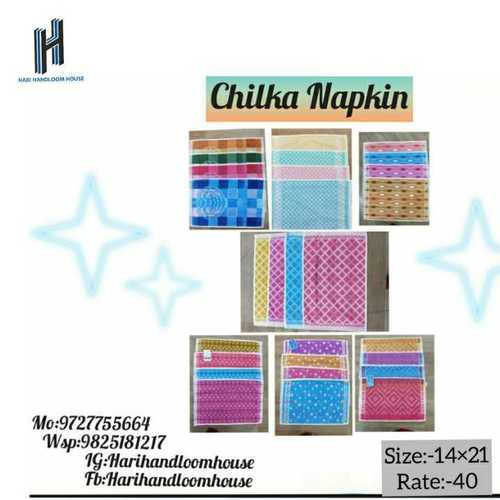 Chilka Napkin 14x21