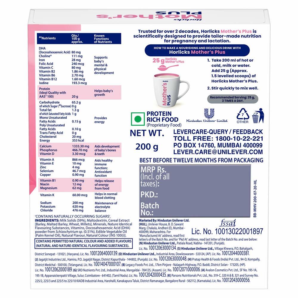 Horlicks Mother's Plus, Health Drink For Pregnancy & Lactation, Protein For Healthy Birth Weight - 200g