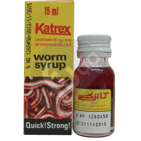 Liquid Levamisole Hydrochloride Syrup