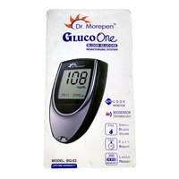 White Dr. Morepen Glucometer Kit
