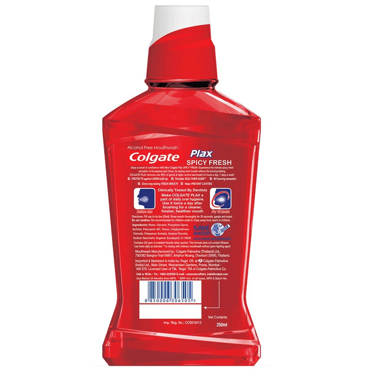 Colgate Plax Mouthwash - 250ml (Spicy Fresh)