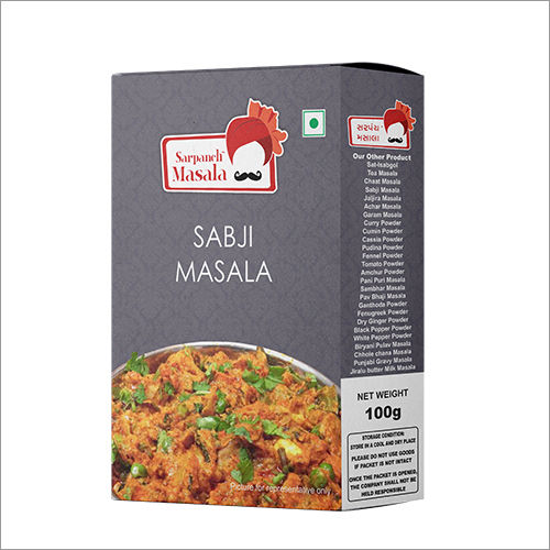 Sabji Masala