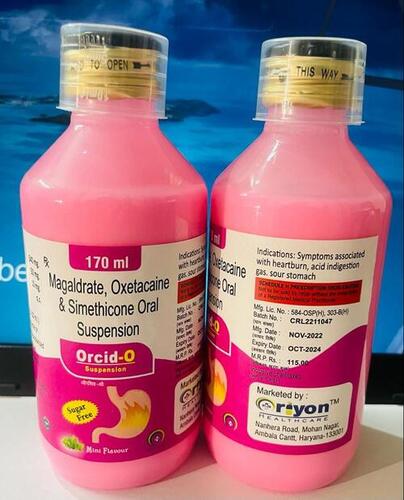 MAGALDRATE SIMETHICONE OXETACAINE SUSPENSION