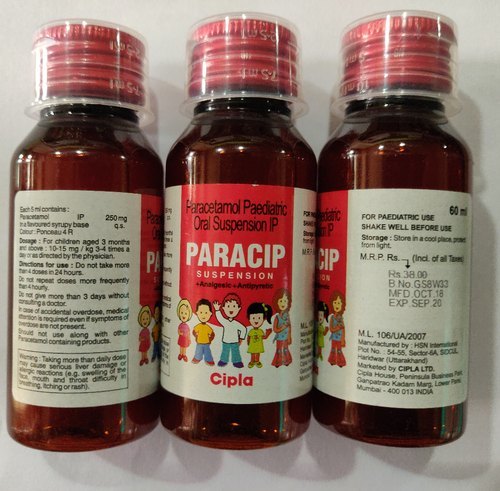 PARACETAMOL 250MG/5ML SYRUP