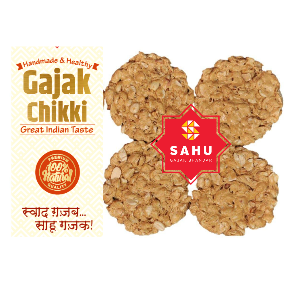 Sahu Double Roasted Peanut Chikki