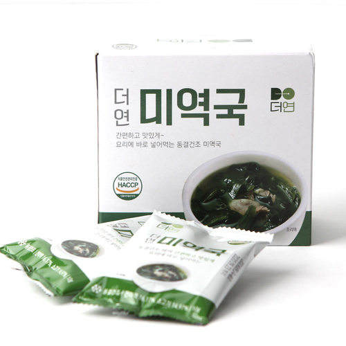 Seaweed Soup