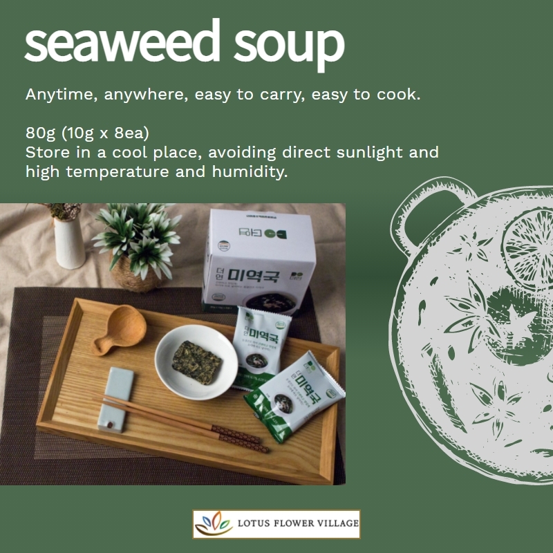 Seaweed Soup