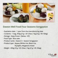 Dawon Well Food Four Seasons Songpyeon
