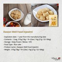 Dawon Well Food Injeolmi