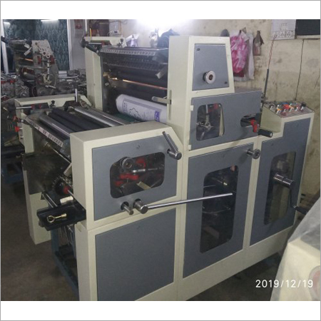 Mild Steel Two Color Offset Printing Machine
