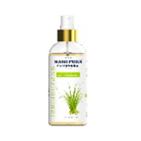 Lemongrass Fragrance Air Freshener