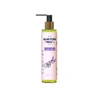 Lavender Body and Bath Oil