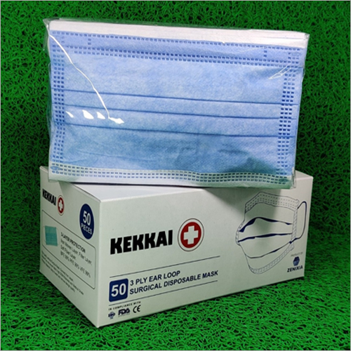3 Ply Ear Loop Surgical Disposable Face Mask