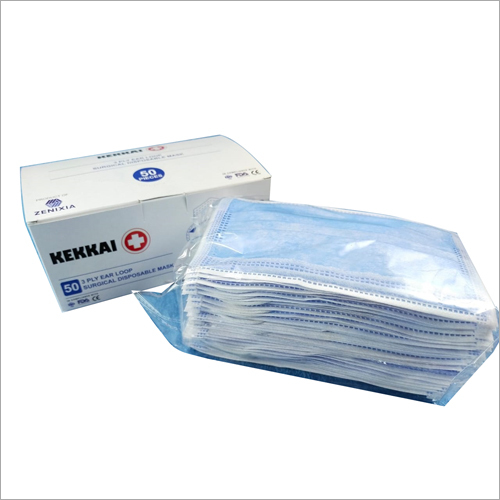 Kekkai Plus Poly Surgical Disposable Face Mask