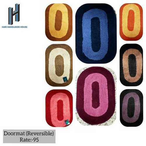 Doormat reversible