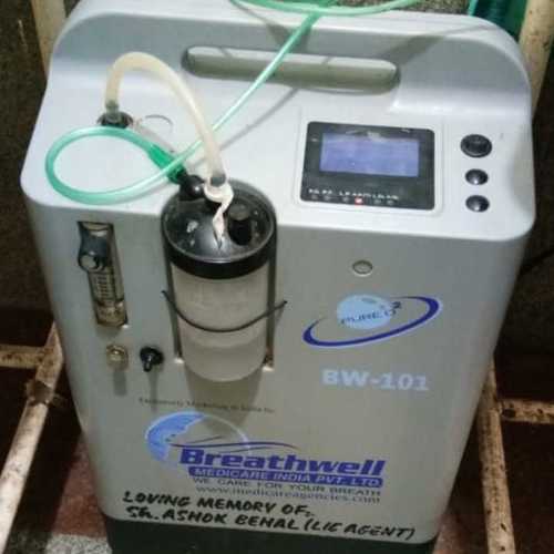Oxygen concentrator