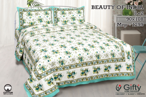 Gifty Beauty Of India 3 Piece Bedsheet Set